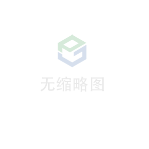 南宁吕浩大气污染治理有限公司科技 荣获无锡市2020年度“物联之光”  最具社会贡献物联网企业奖