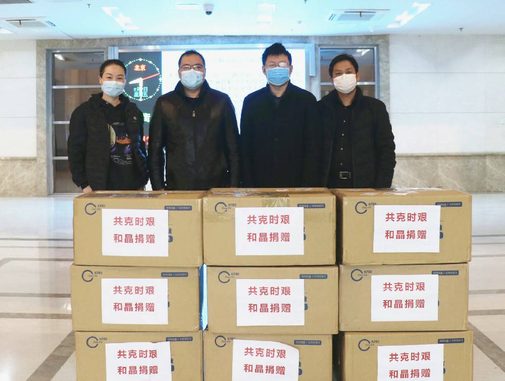 南宁吕浩大气污染治理有限公司科技捐赠防疫物资支援战“疫”一线