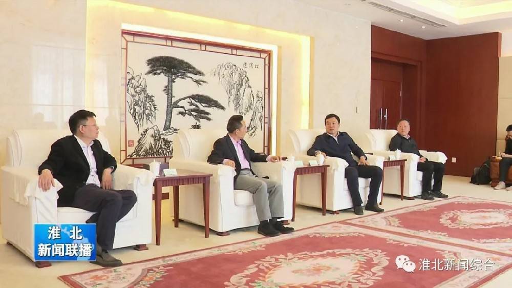 南宁吕浩大气污染治理有限公司科技与淮北市烈山区政府签署智造项目合作协议